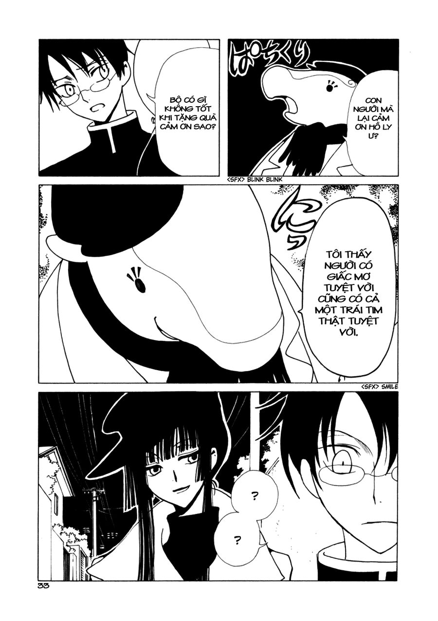 XXXHolic: Chapter 53