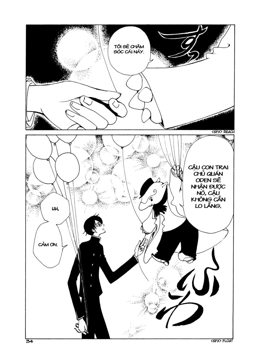 XXXHolic: Chapter 53