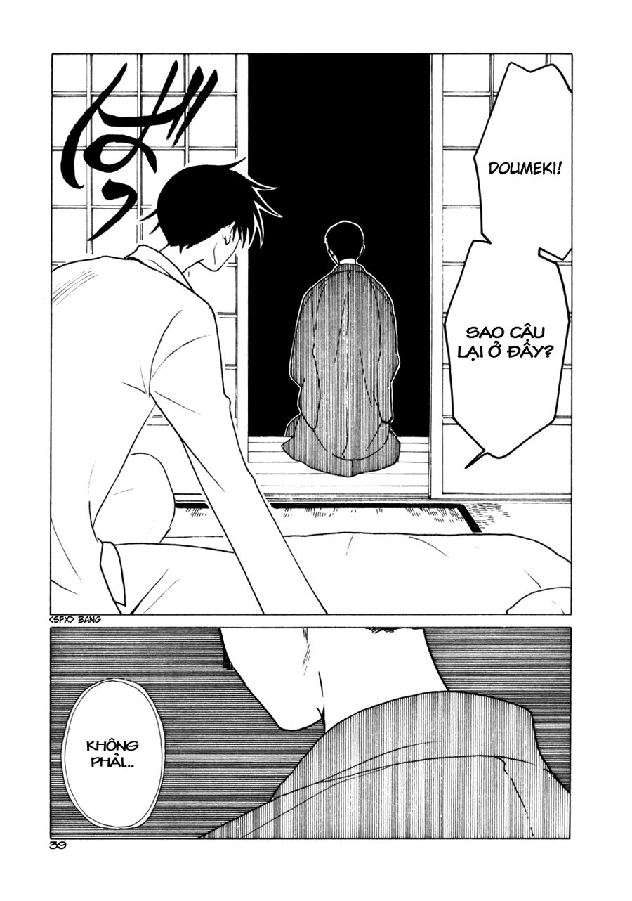 XXXHolic: Chapter 53