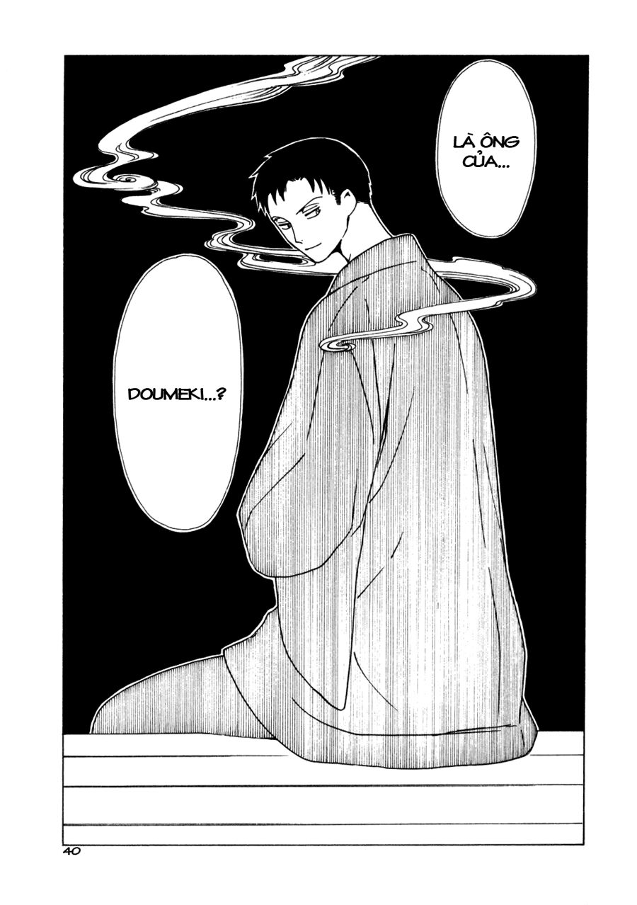 XXXHolic: Chapter 53