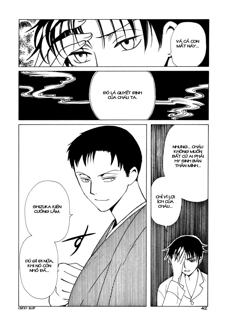 XXXHolic: Chapter 53