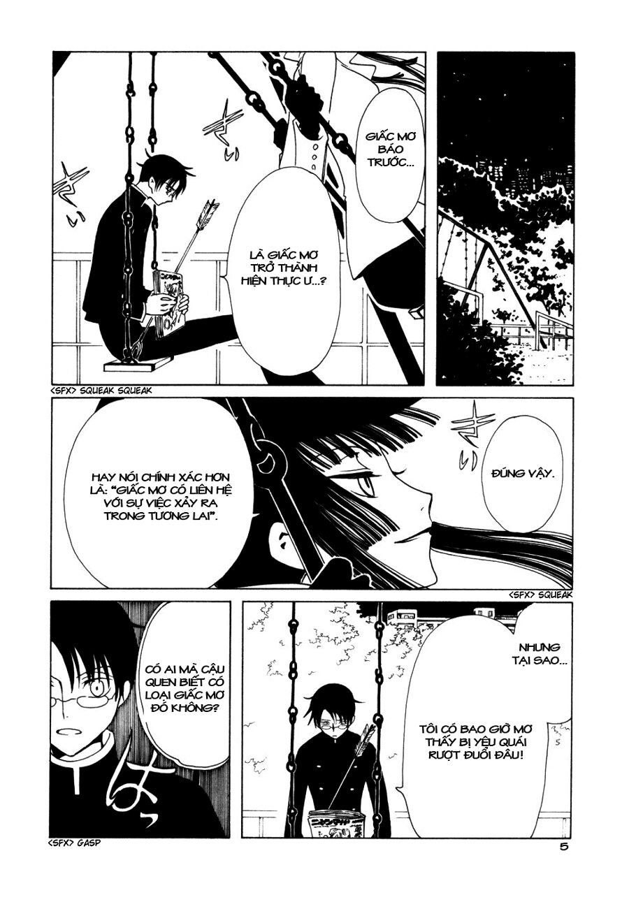 XXXHolic: Chapter 53