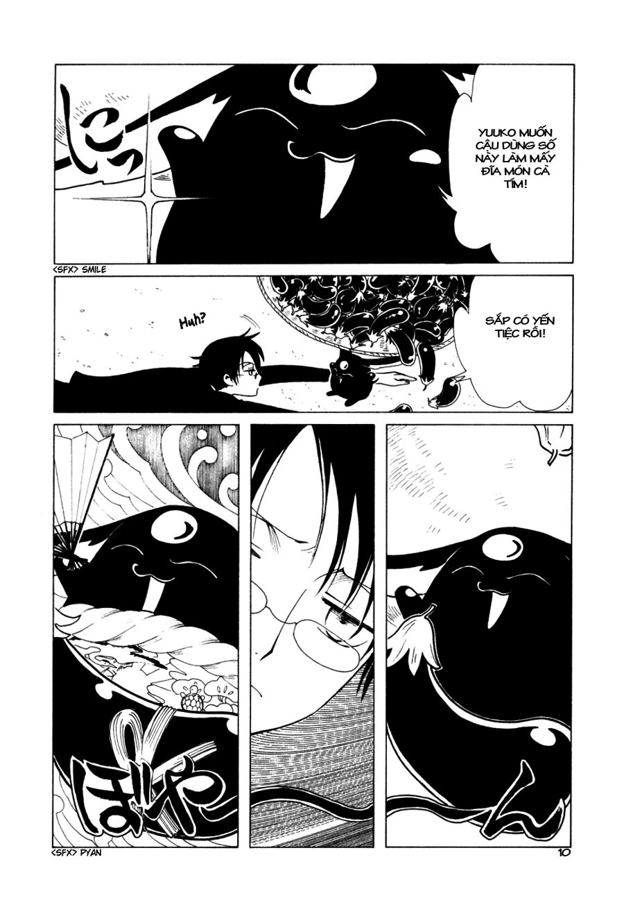 XXXHolic: Chapter 54