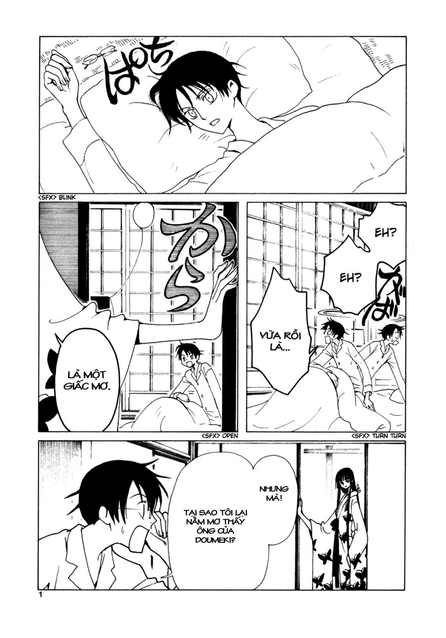 XXXHolic: Chapter 54