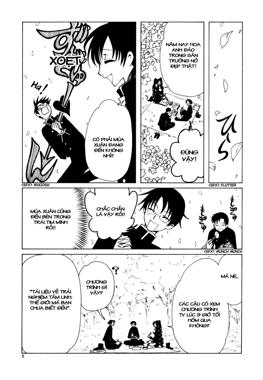 XXXHolic: Chapter 55