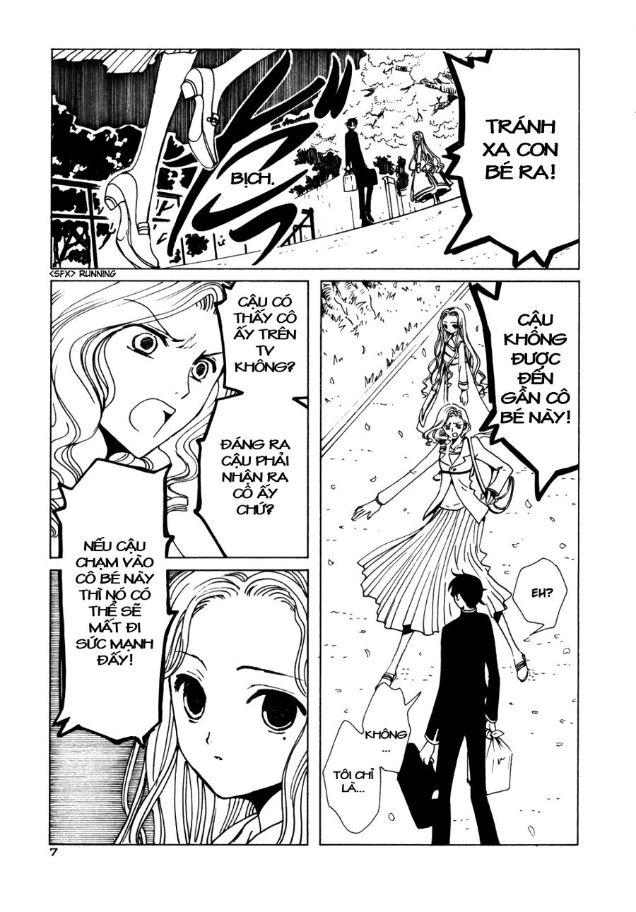 XXXHolic: Chapter 55