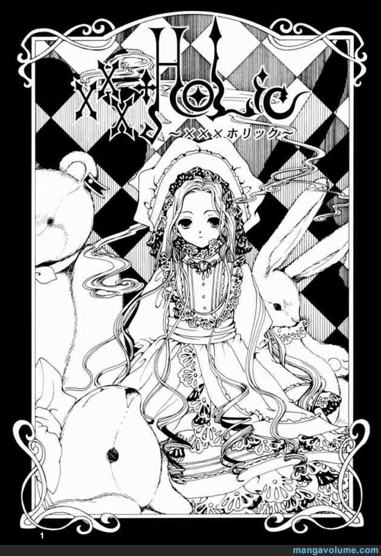 XXXHolic: Chapter 60