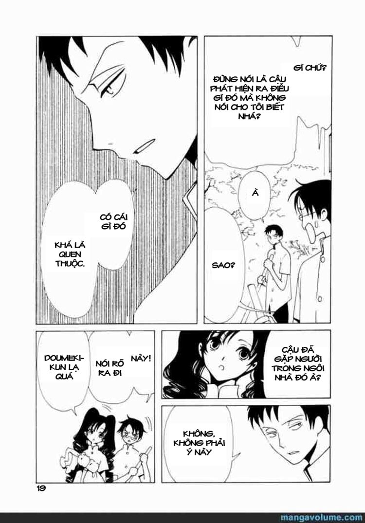 XXXHolic: Chapter 60