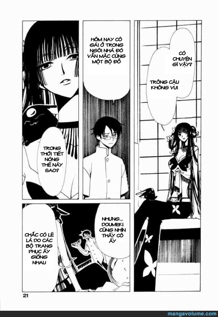 XXXHolic: Chapter 60