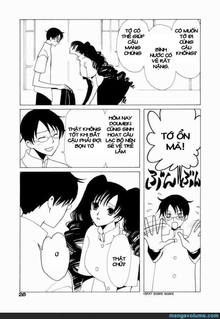 XXXHolic: Chapter 60