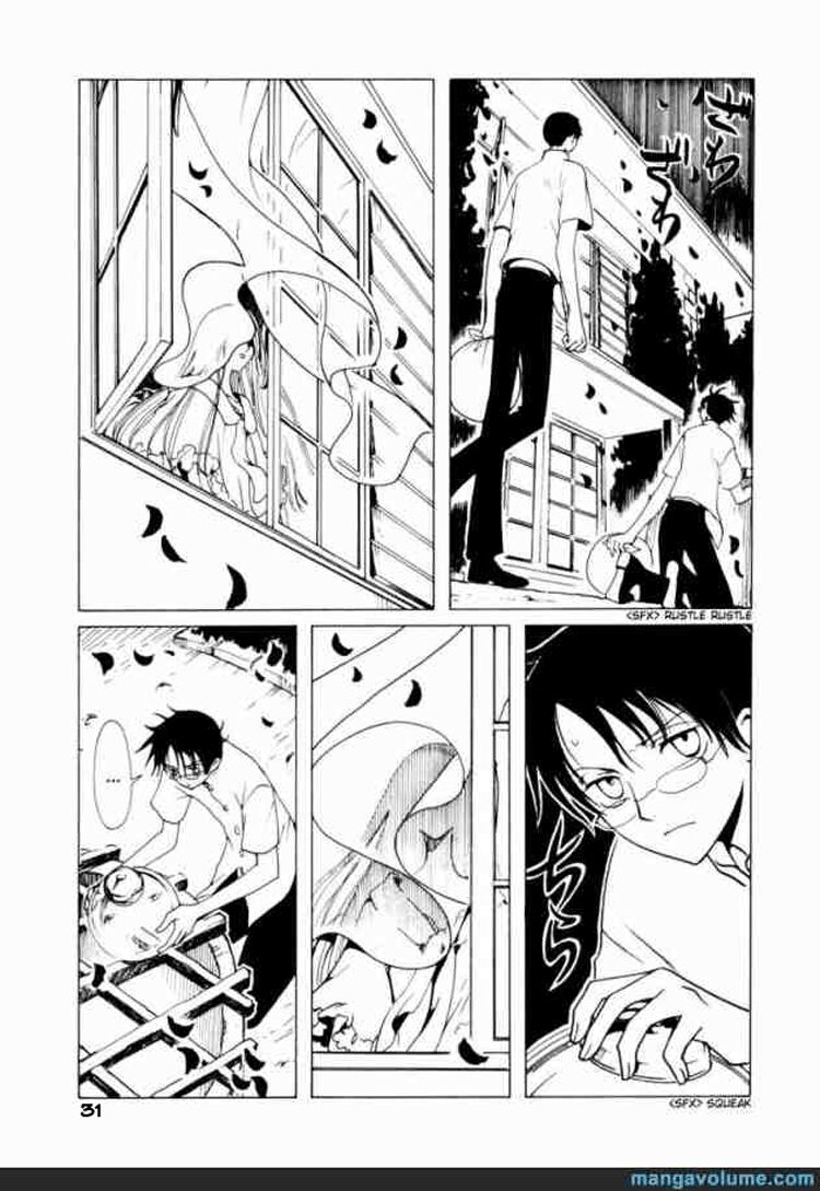 XXXHolic: Chapter 60