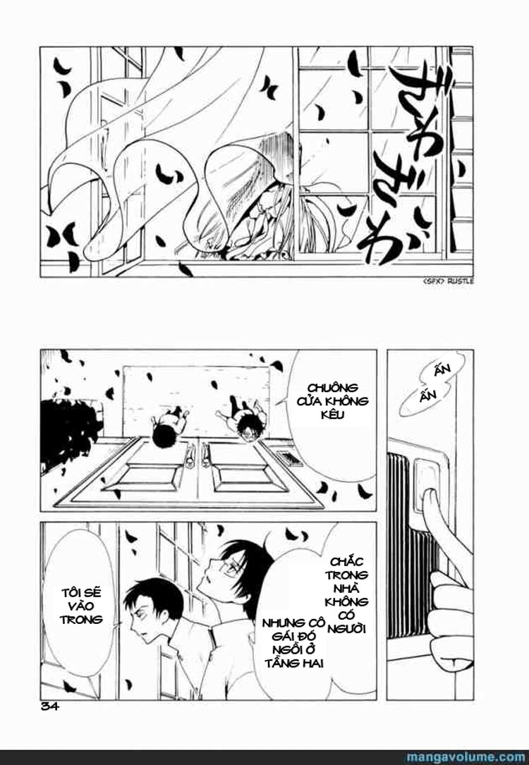 XXXHolic: Chapter 60