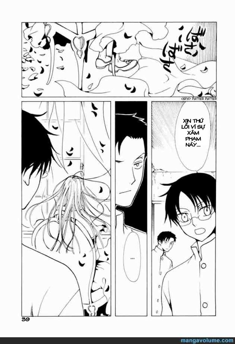 XXXHolic: Chapter 60