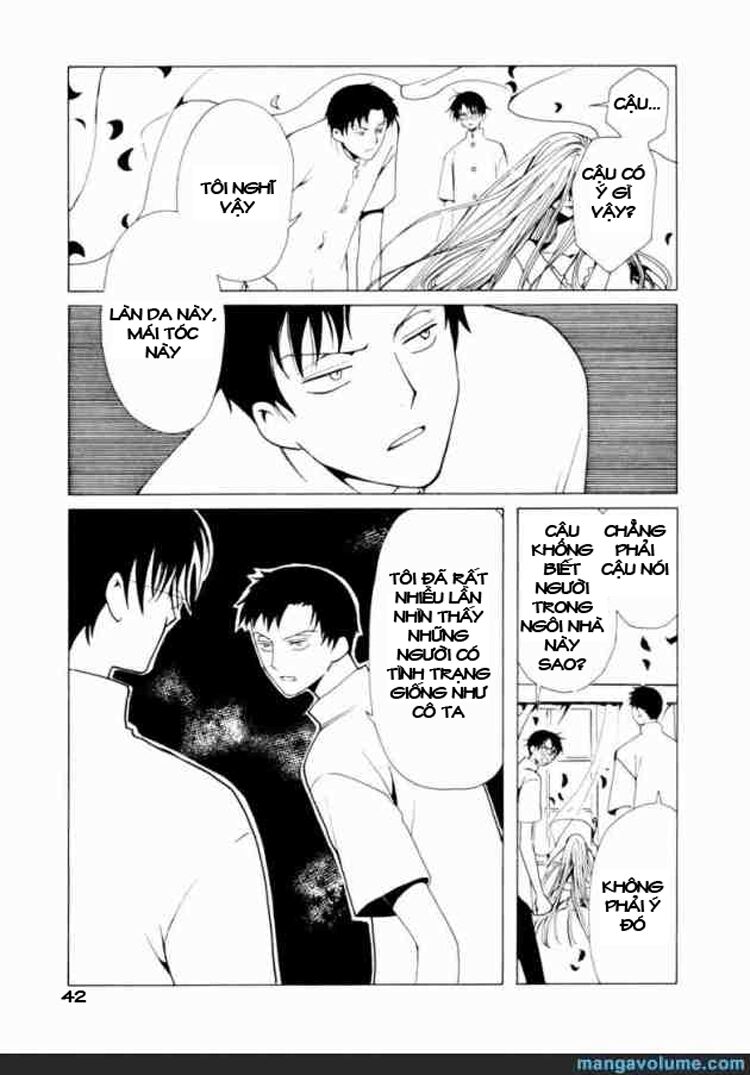 XXXHolic: Chapter 60