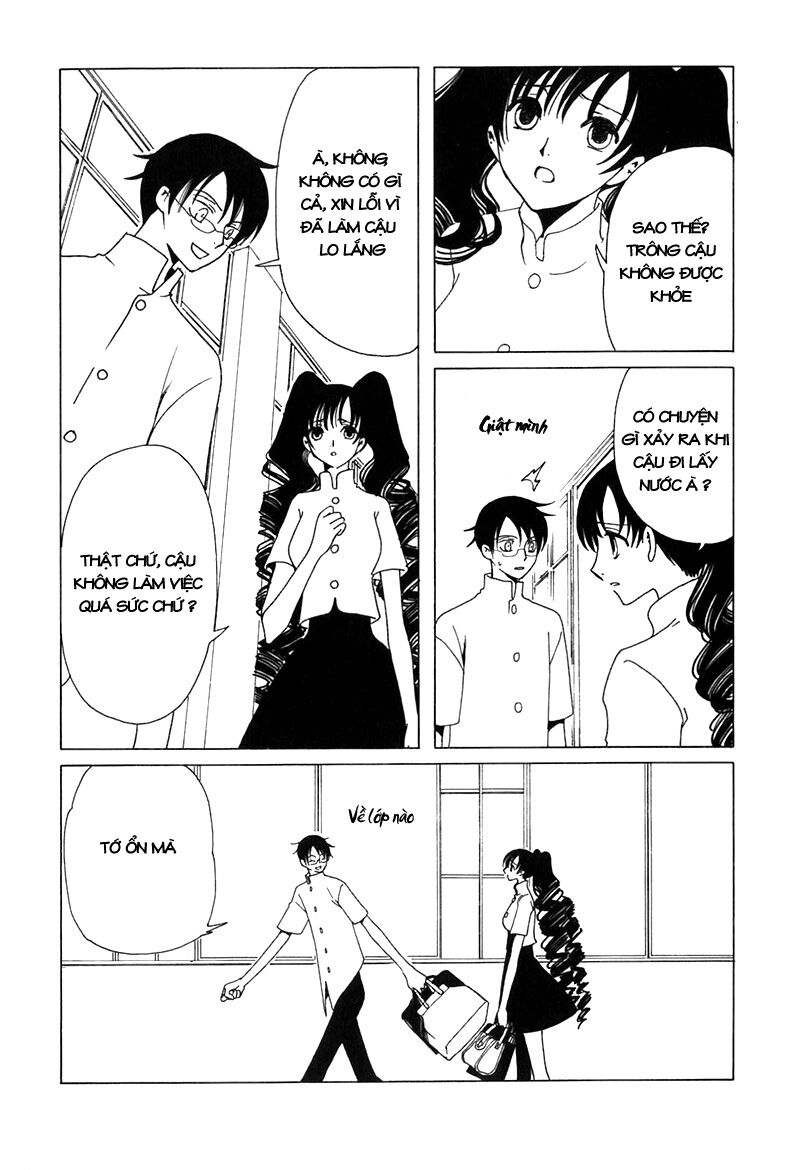 XXXHolic: Chapter 62