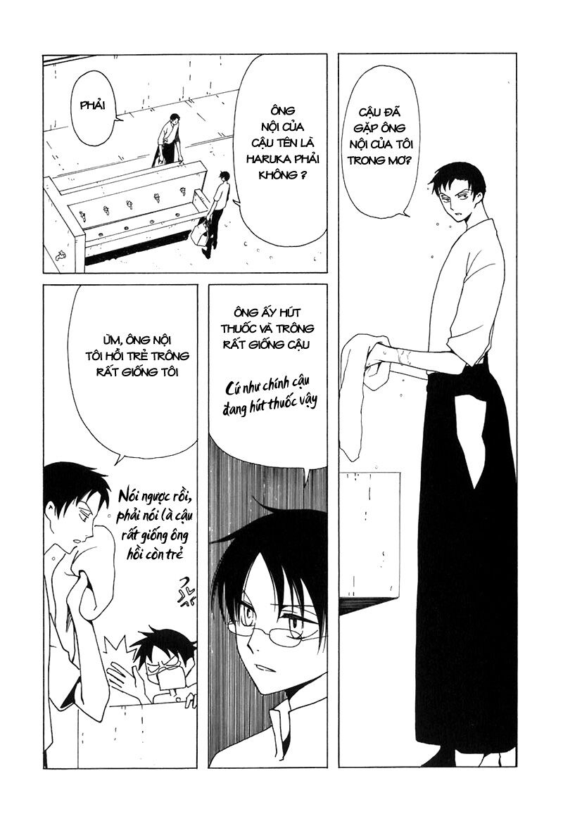 XXXHolic: Chapter 62