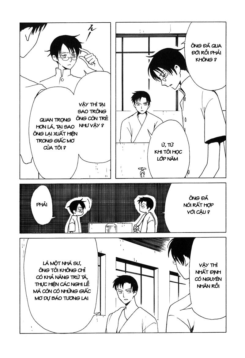 XXXHolic: Chapter 62