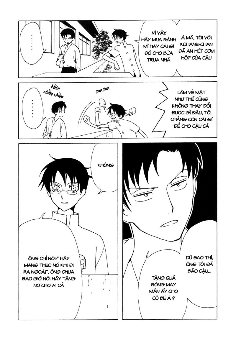 XXXHolic: Chapter 62