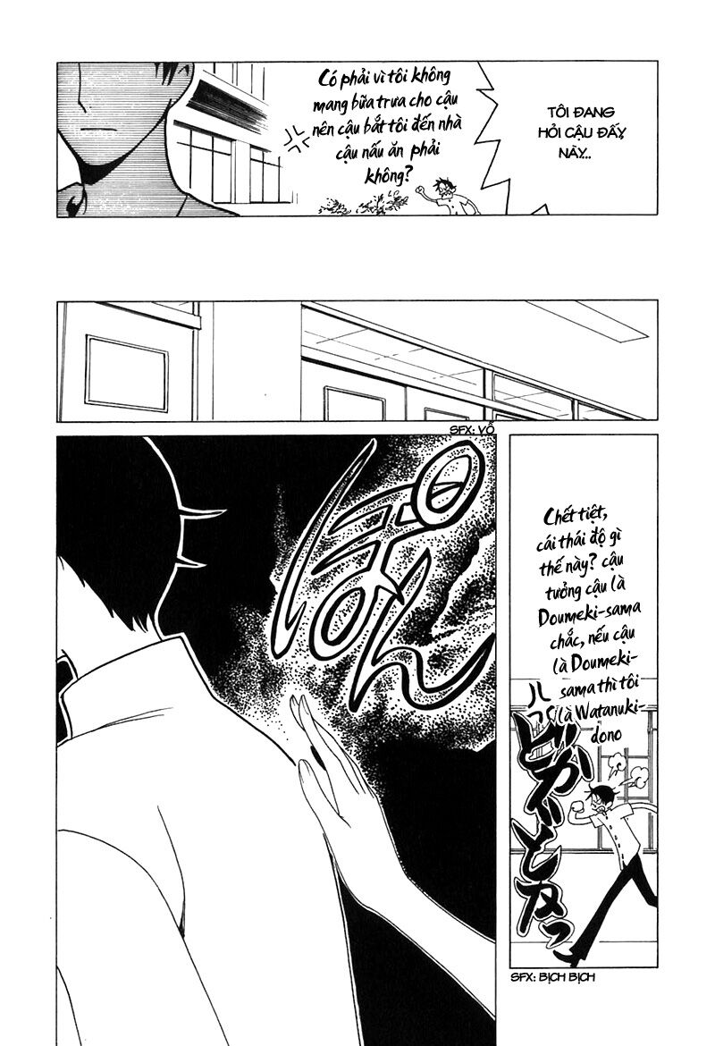 XXXHolic: Chapter 62