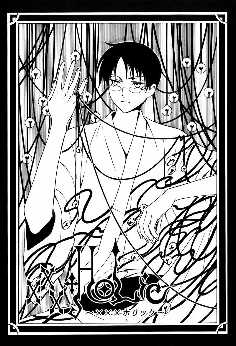 XXXHolic: Chapter 64