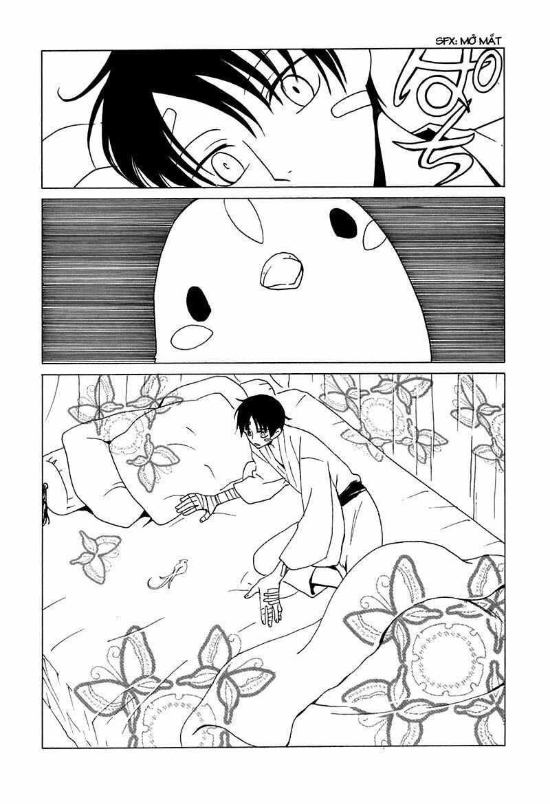 XXXHolic: Chapter 64