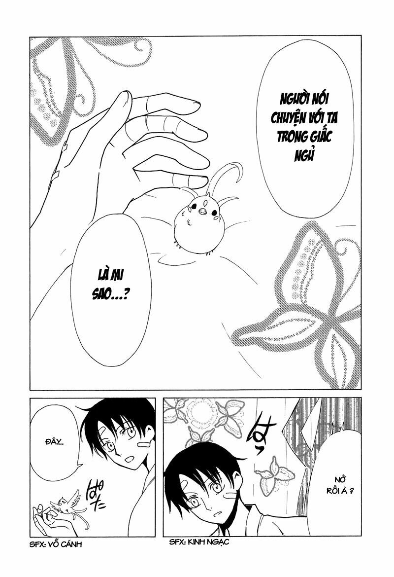XXXHolic: Chapter 64