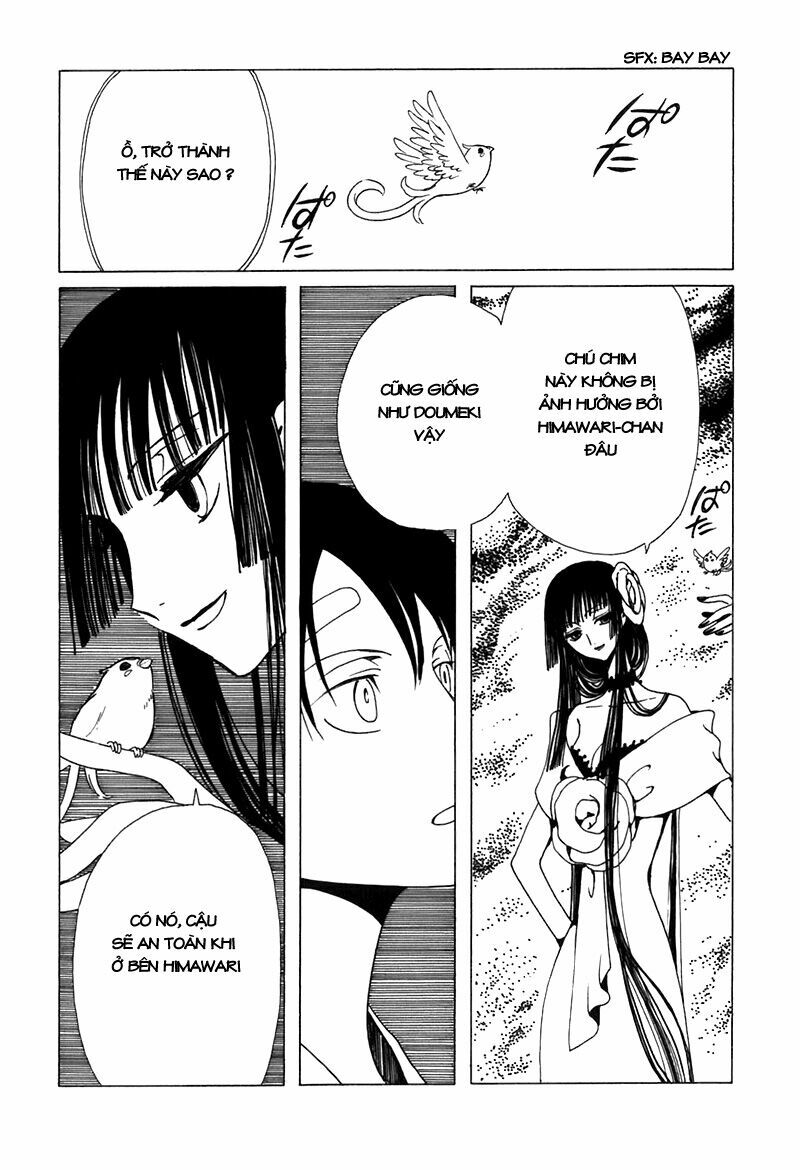 XXXHolic: Chapter 64