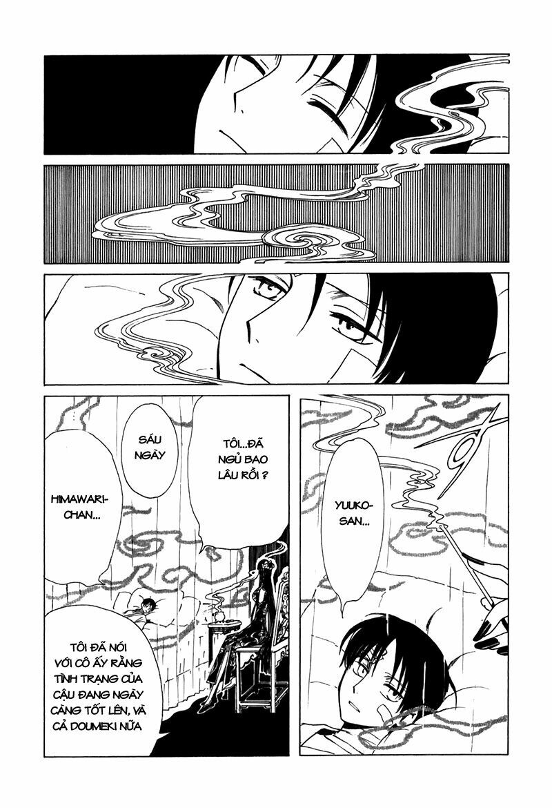 XXXHolic: Chapter 64