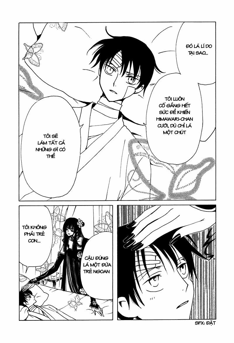 XXXHolic: Chapter 64