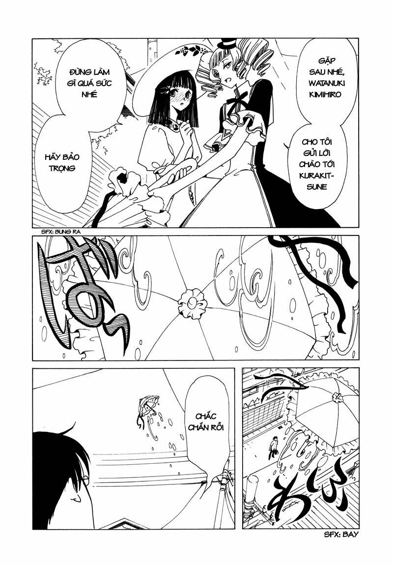 XXXHolic: Chapter 65