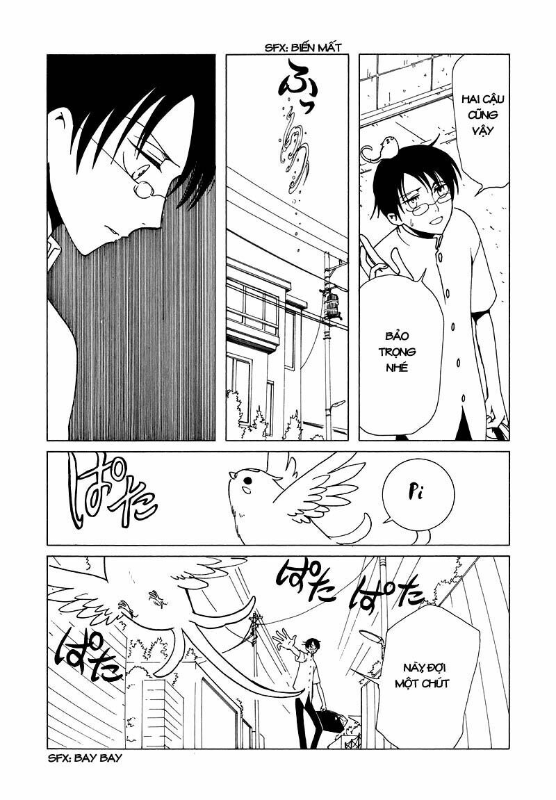 XXXHolic: Chapter 65