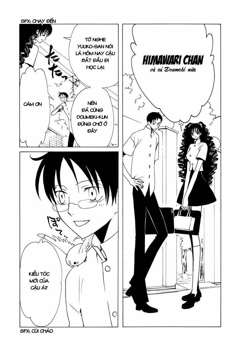 XXXHolic: Chapter 65