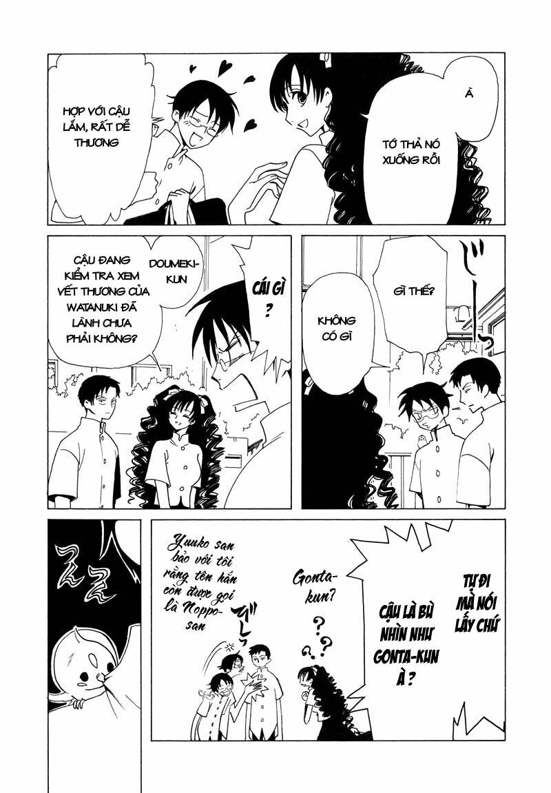 XXXHolic: Chapter 65