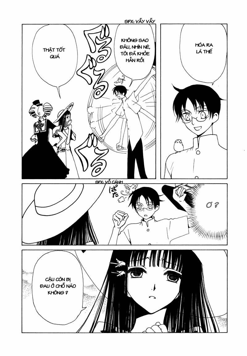 XXXHolic: Chapter 65
