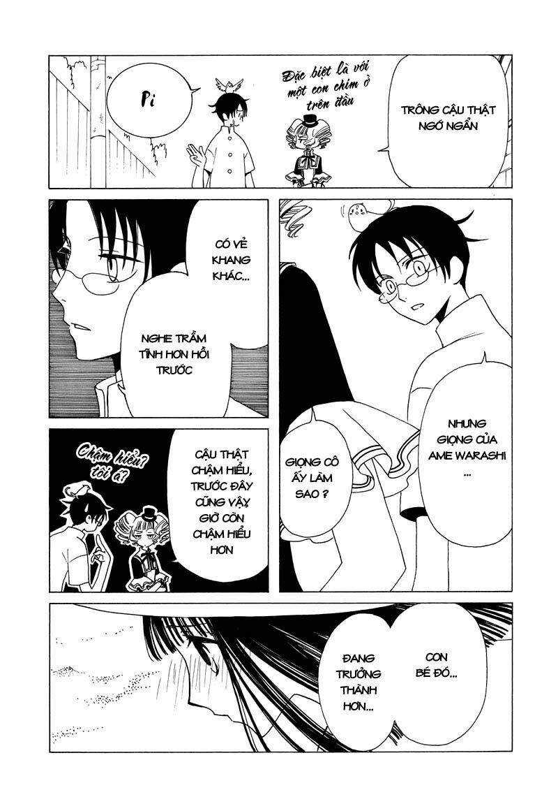 XXXHolic: Chapter 65
