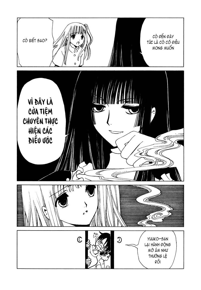 XXXHolic: Chapter 68