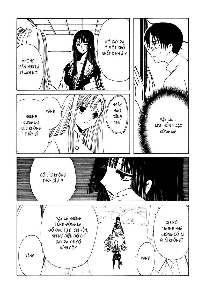 XXXHolic: Chapter 68