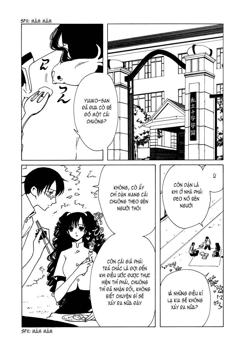 XXXHolic: Chapter 68