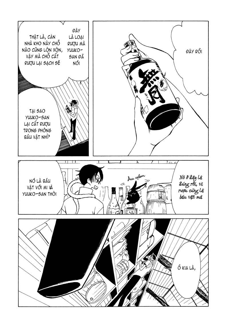 XXXHolic: Chapter 68
