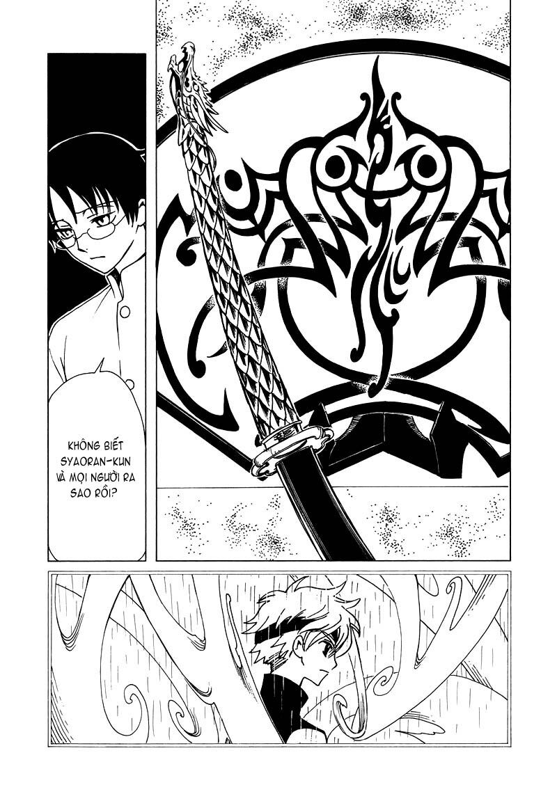 XXXHolic: Chapter 68