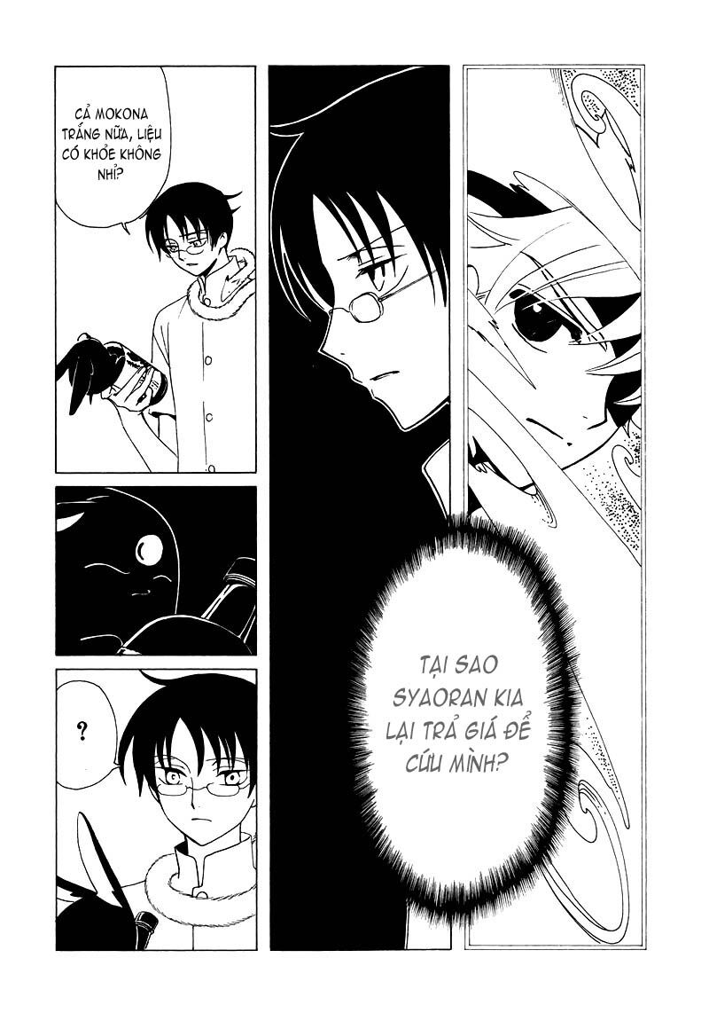 XXXHolic: Chapter 68
