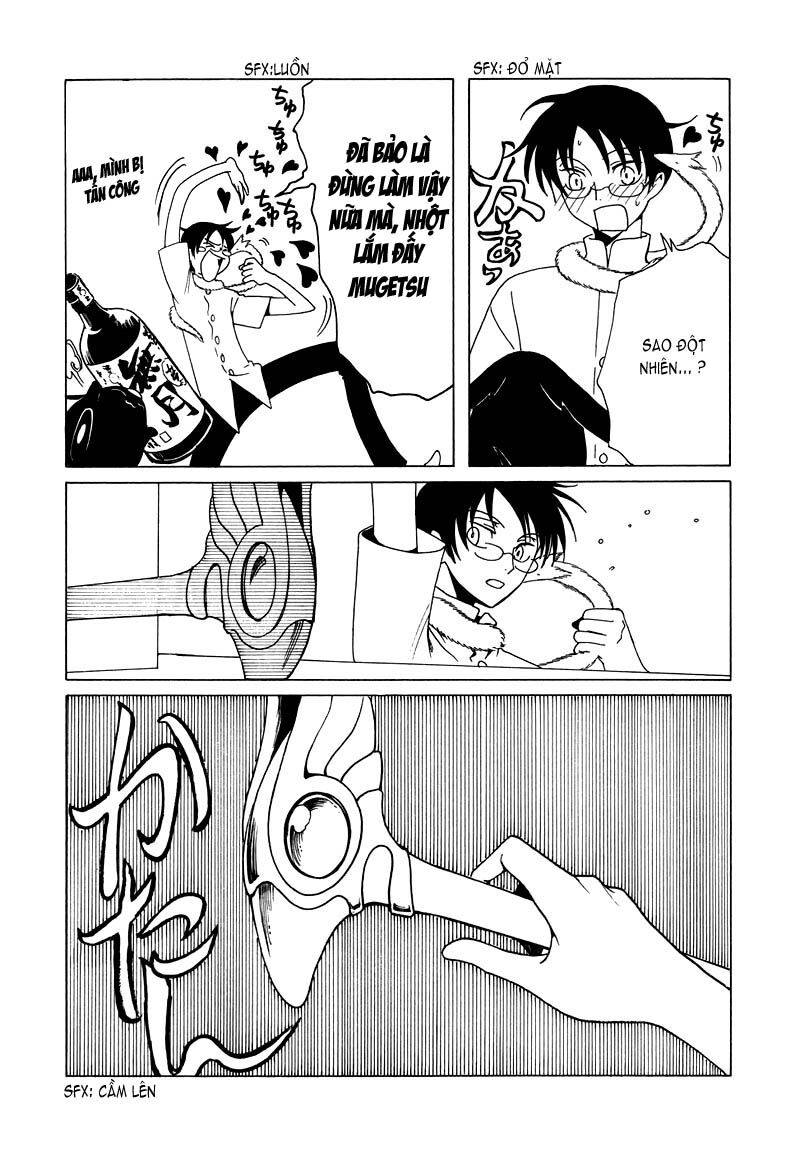 XXXHolic: Chapter 68
