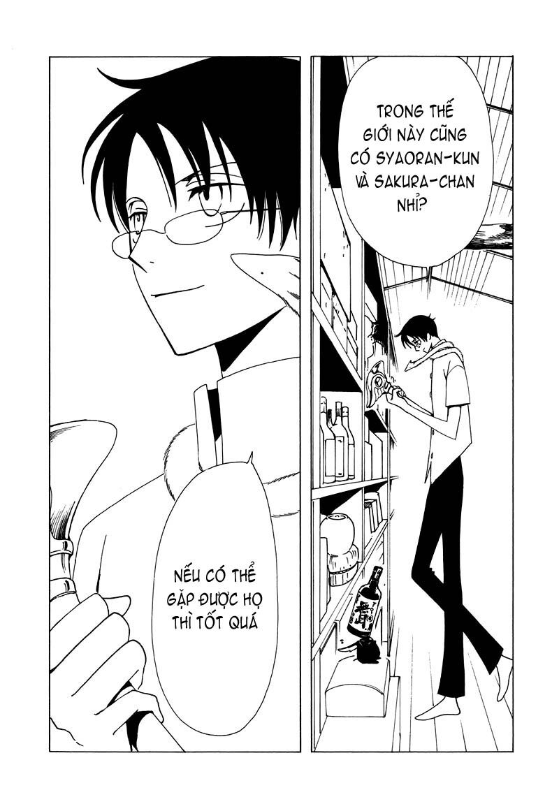 XXXHolic: Chapter 68