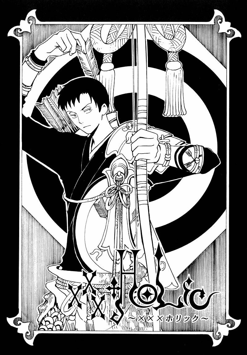 XXXHolic: Chapter 69