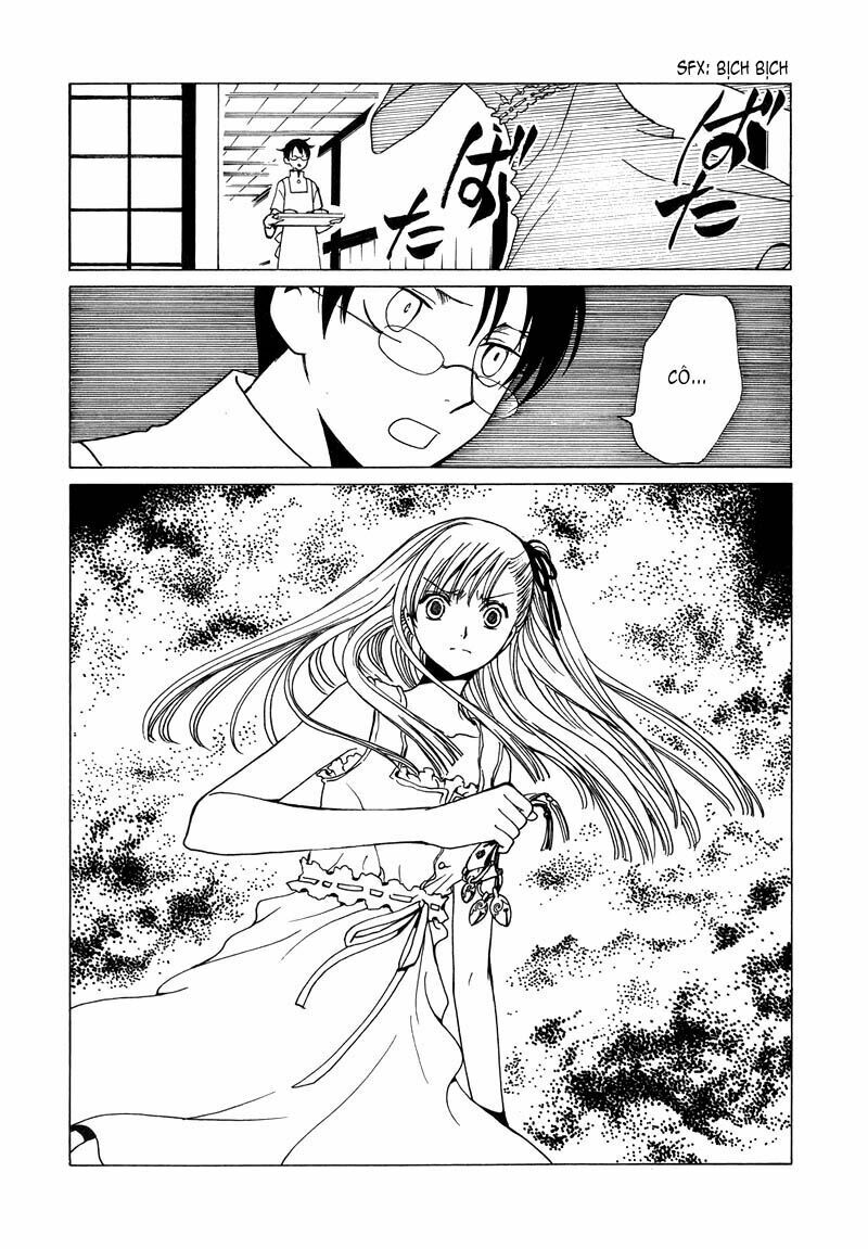 XXXHolic: Chapter 69