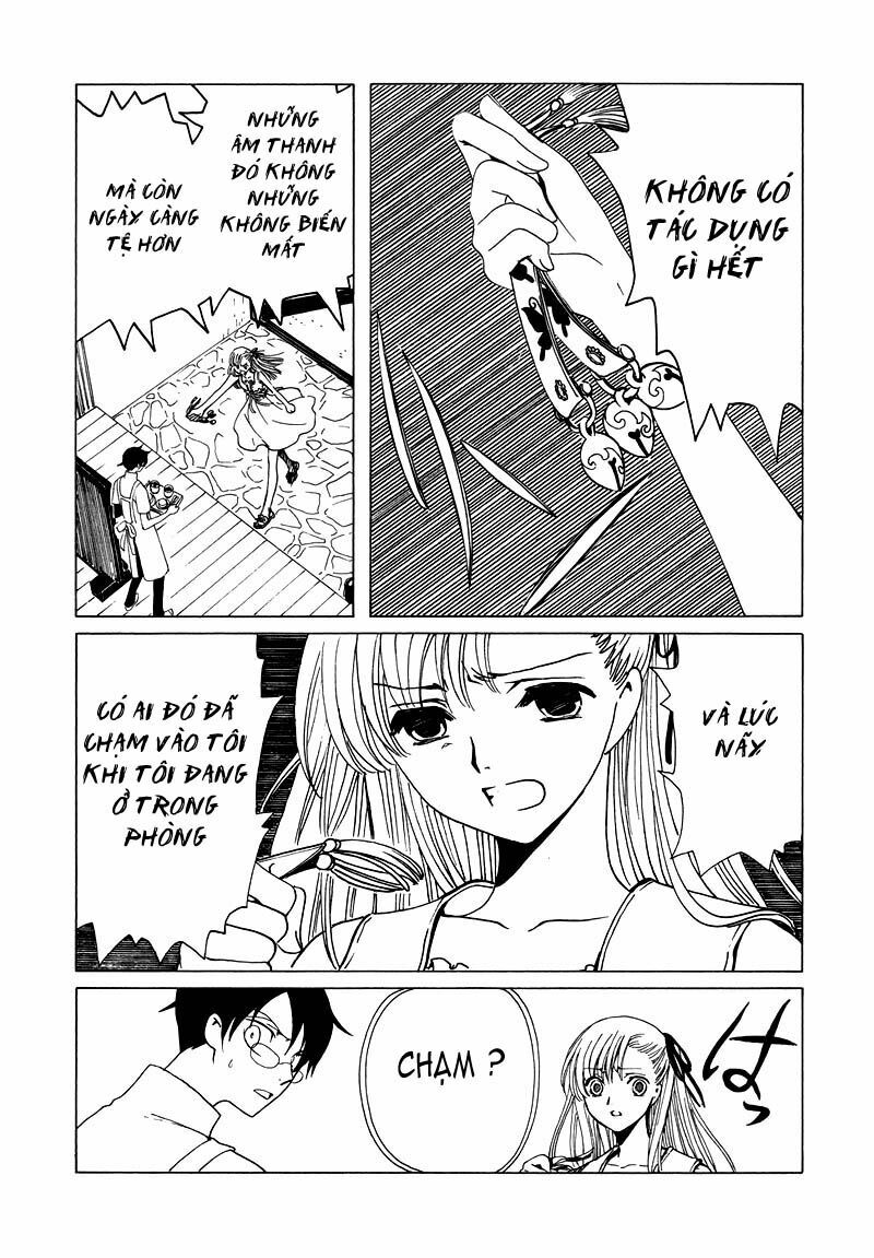 XXXHolic: Chapter 69
