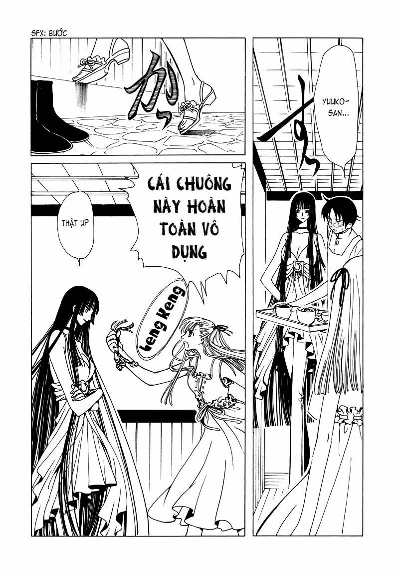 XXXHolic: Chapter 69