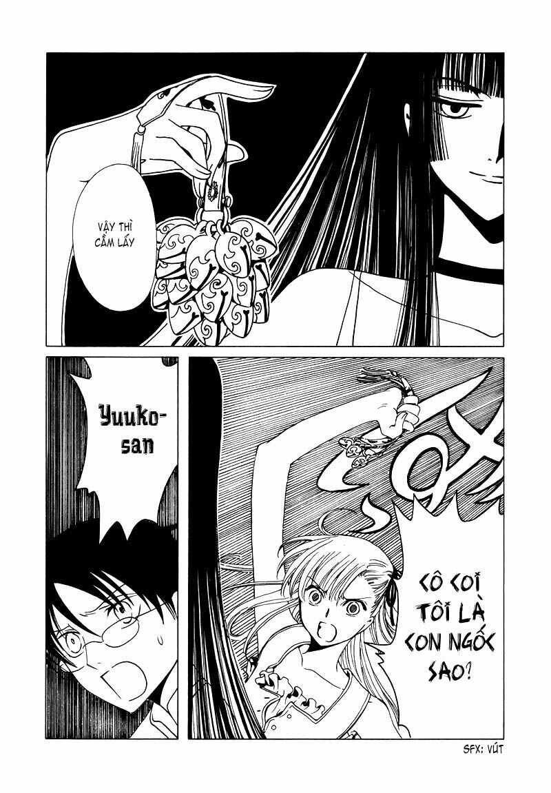 XXXHolic: Chapter 69