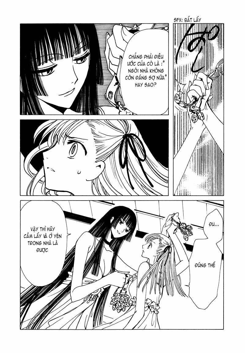 XXXHolic: Chapter 69