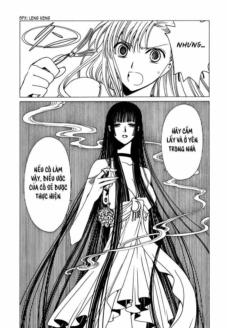 XXXHolic: Chapter 69